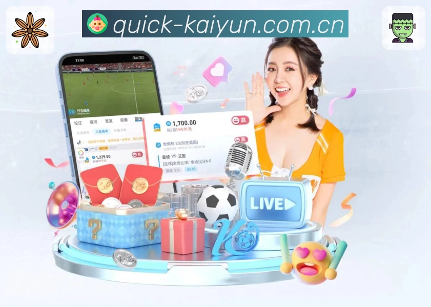 奖项图F2